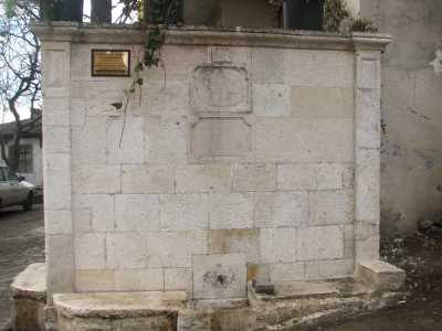 Osman Bey Çeşmesi-Merkez/Ordu